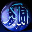 loveislam523